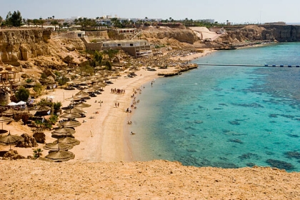 BILETY LOTNICZE! PROMOCJA! Egipt, Kiszyniow - Sharm el Sheikh - Kiszyniow 16.10.2025-23.10.2025 1109 zł